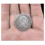 1876 B German Empire Silver 2 Mark Coin