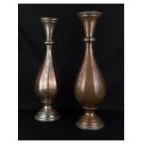 Pair Of Iranian Hammered Copper Vases