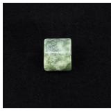 Antique Chinese Jade Archer