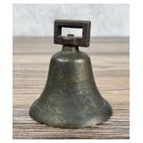 Spanish Colonial Period Brass Bell
