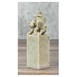 Chinese Carved Soapstone Chop Seal