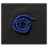 String Of Graduated Lapis Lazulli Beads