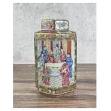 Chinese Famille Rose Hexagonal Ginger Jar