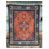 Antique Peking Chinese Rug