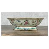 Chinese Famille Rose Porcelain Footed Bowl