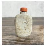 Antique Chinese Carved Fire Opal Snuff Bottle