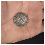 First Year of Hsuan Tung Manchurian Provinces Coin