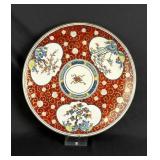 Japanese Imari Porcelain Charger