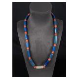 Venetian Nueva Cadiz Native American Trade Beads