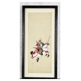 Japanese Samurai Warrior Painting