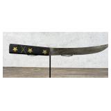 Foster Bros Gold Star Butcher Knife