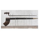 Civil War M1855 Socket Bayonet & Scabbard
