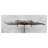 Mexican Double Bladed Fighting Knife Dagger