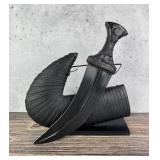 Antique Jambiya Khanjar Islamic Dagger