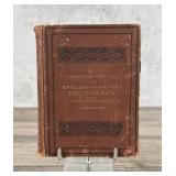 Japanese English and English Japanese Dictionary