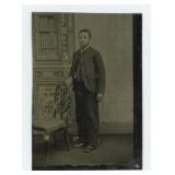 African American Black Man Tintype Photo