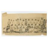 African American Black Segregated School Photo