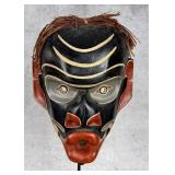 Kwakiutl Northwest Coast Indian Dzunukwa Mask