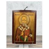 Russian St. Nicholas of Myra Icon