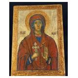 Russian St. Margaret of Antioch Icon