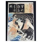 Utagawa Kuniyoshi Japanese Woodblock Print