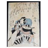 Tsukioka Yoshitoshi Japanese Woodblock Print