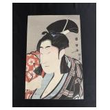 Utagawa Kunimasa Japanese Woodblock Print