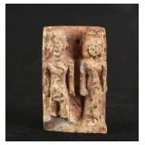 Ancient Egyptian Steatite Dyad Ramesses II Amulet