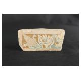 Ancient Egyptian Relief Fragment