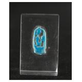 Ancient Egyptian Faience Ring Fragment