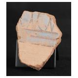 Ancient Egyptian Painted Amarna Pottery Fragment
