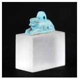 Ancient Egyptian Faience Ram Khnum Amulet