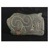 Ancient Roman Bronze Belt Plate of a Wolf