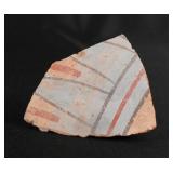Ancient Egyptian Painted Amarna Pottery Fragment