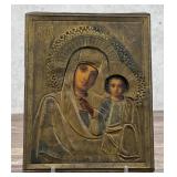 Antique Kazanskaya Russian Orthodox Oklad Icon