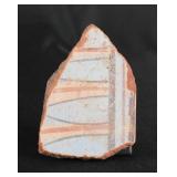 Ancient Egyptian Painted Amarna Pottery Fragment
