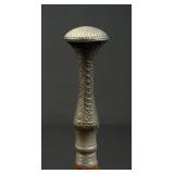 Victorian Curtain Rod Style Cane Walking Stick