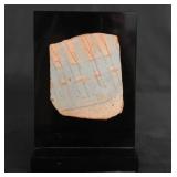 Ancient Egyptian Painted Amarna Pottery Fragment
