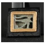 Ancient Egyptian Faience Wedjat Eye Plaque Seal