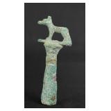 Ancient Egyptian Bronze Wepwawet Statuette