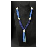 African Trade Bead Necklace