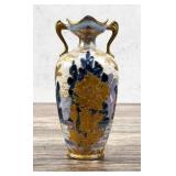 Erdmann Schlegelmilch Pearl Luster Porcelain Vase