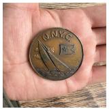 Neenah-Nodaway Yacht Club Wisconsin Coin