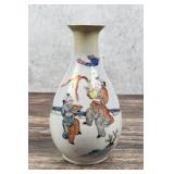 Qing Dynasty Chinese Famille Rose Bottle Vase