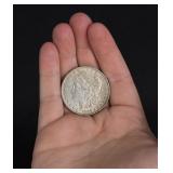 1896 P Morgan Silver Dollar