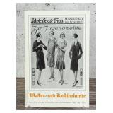 Society for Historical Arms and Costume Studies