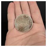 World Trade Silver 1 Ounce Round