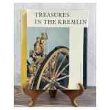 Treasures in the Kremlin