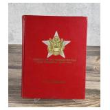 History of Administrative and Technical Services