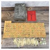 Antique Chinese Mahjong Set